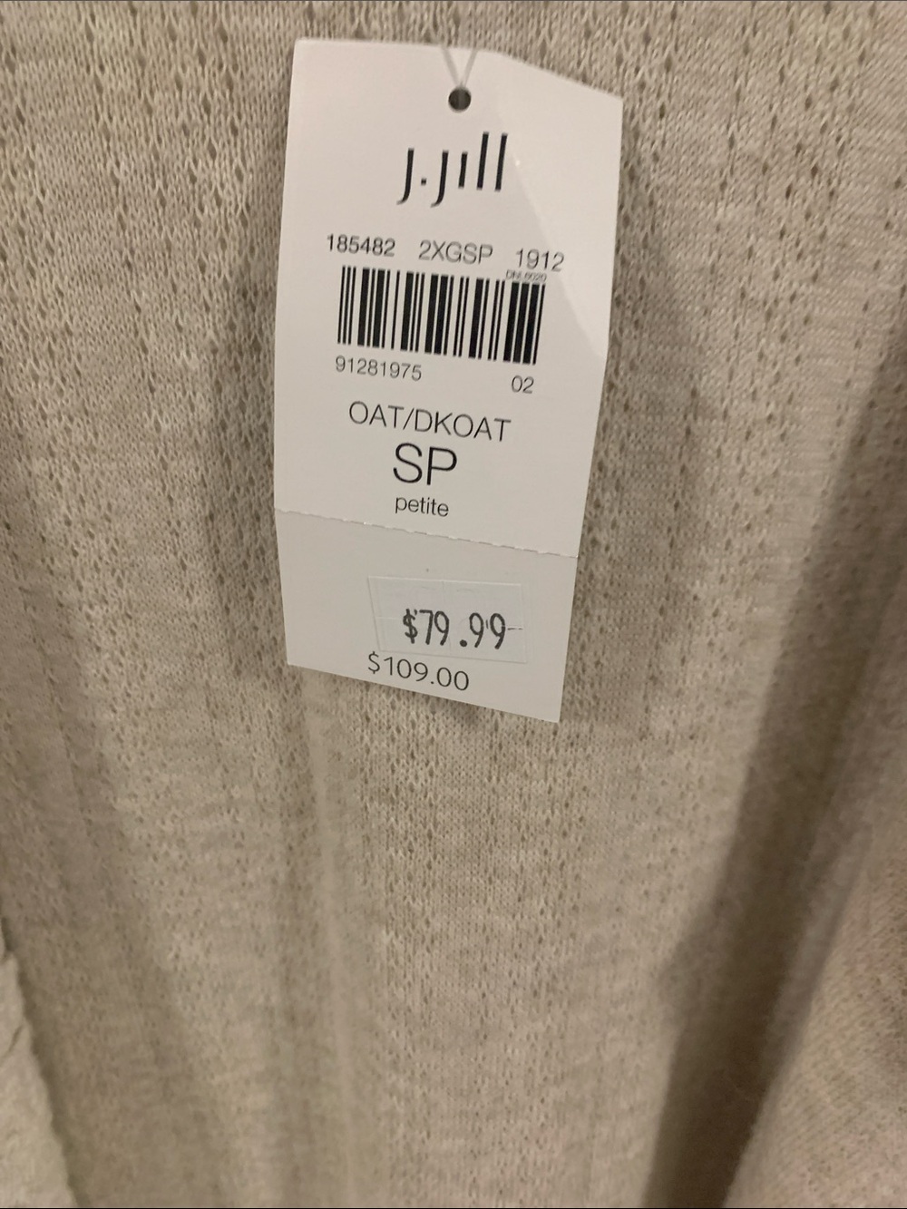 J. Jill Cream Open-Front Textured Cardigan - Picture 6 of 6